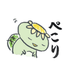 かっぱと筆文字（個別スタンプ：38）