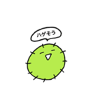 ホコリの妖精ポポロ（個別スタンプ：3）