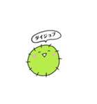 ホコリの妖精ポポロ（個別スタンプ：9）