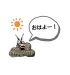 神楽くん（個別スタンプ：1）