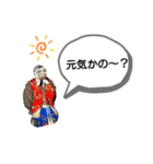 神楽くん（個別スタンプ：3）