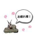 神楽くん（個別スタンプ：10）