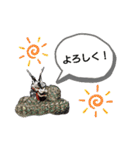 神楽くん（個別スタンプ：11）