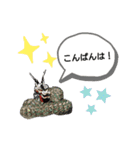 神楽くん（個別スタンプ：12）