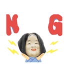 神楽くん（個別スタンプ：18）