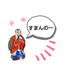 神楽くん（個別スタンプ：25）