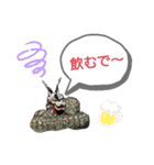 神楽くん（個別スタンプ：27）