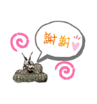 神楽くん（個別スタンプ：29）