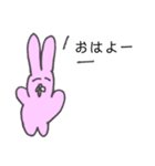 ゆる〜いうさぎの毎日（個別スタンプ：4）