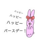 ゆる〜いうさぎの毎日（個別スタンプ：13）
