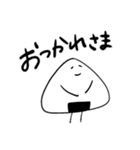 のほほん ゆるいおにぎりスタンプ（個別スタンプ：4）
