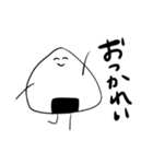 のほほん ゆるいおにぎりスタンプ（個別スタンプ：7）