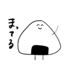 のほほん ゆるいおにぎりスタンプ（個別スタンプ：8）