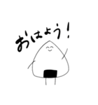 のほほん ゆるいおにぎりスタンプ（個別スタンプ：10）