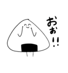 のほほん ゆるいおにぎりスタンプ（個別スタンプ：11）