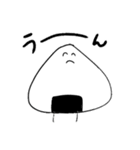のほほん ゆるいおにぎりスタンプ（個別スタンプ：16）