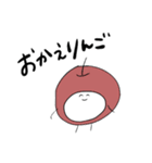 のほほん ゆるいおにぎりスタンプ（個別スタンプ：18）