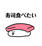 わたしのためのスタンプ〜うどん〜（個別スタンプ：24）