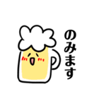 わたしのためのスタンプ〜うどん〜（個別スタンプ：28）