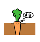 わたしのためのスタンプ〜うどん〜（個別スタンプ：32）