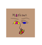 鮮やかですがそんな事は関係ないです（個別スタンプ：12）