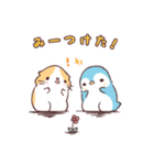 もるちゃんぺんちゃん（個別スタンプ：2）