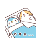 もるちゃんぺんちゃん（個別スタンプ：6）