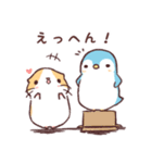 もるちゃんぺんちゃん（個別スタンプ：9）