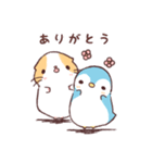 もるちゃんぺんちゃん（個別スタンプ：12）