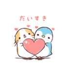 もるちゃんぺんちゃん（個別スタンプ：13）