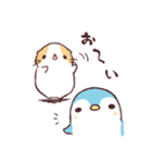 もるちゃんぺんちゃん（個別スタンプ：14）