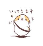 もるちゃんぺんちゃん（個別スタンプ：18）