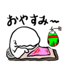マスクドスナメリ（個別スタンプ：6）
