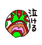 マスクドスナメリ（個別スタンプ：8）