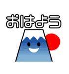 毎日使おうデカ文字（個別スタンプ：6）