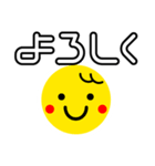 毎日使おうデカ文字（個別スタンプ：21）