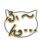 さりげ猫のでか文字スタンプ（個別スタンプ：29）