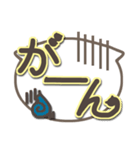 さりげ猫のでか文字スタンプ（個別スタンプ：34）