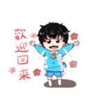 天使弟と腹黒兄（個別スタンプ：1）