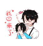 天使弟と腹黒兄（個別スタンプ：2）