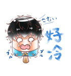 天使弟と腹黒兄（個別スタンプ：4）