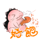 天使弟と腹黒兄（個別スタンプ：5）