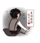 天使弟と腹黒兄（個別スタンプ：10）