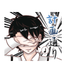 天使弟と腹黒兄（個別スタンプ：11）