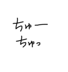 癖のある字（個別スタンプ：31）
