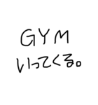 癖のある字（個別スタンプ：39）