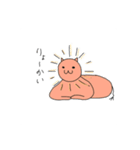 気象動物（個別スタンプ：7）