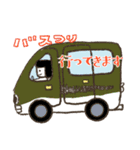 ダラ子のバス釣りパート2（個別スタンプ：1）