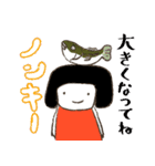 ダラ子のバス釣りパート2（個別スタンプ：11）