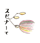 ダラ子のバス釣りパート2（個別スタンプ：15）
